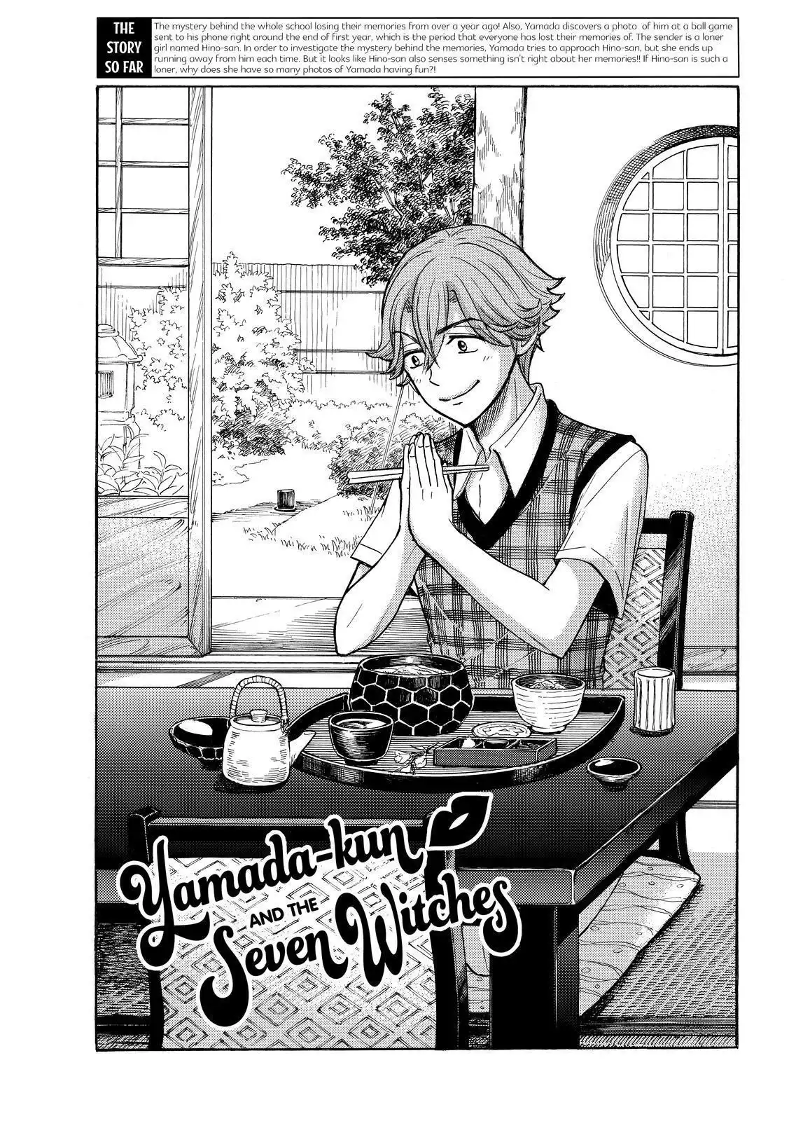 Yamada-kun to 7-nin no Majo Chapter 209 1